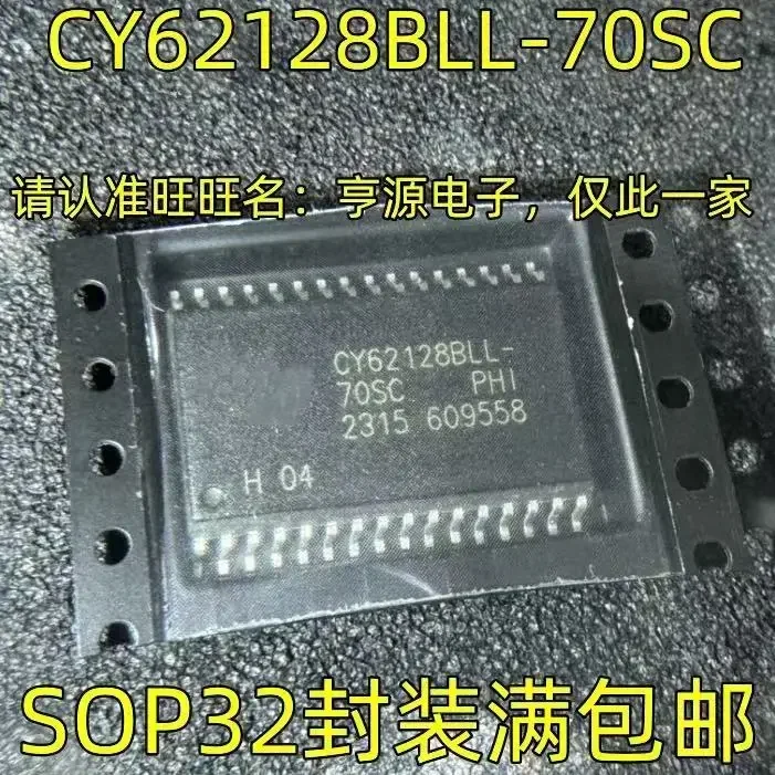 1-10PCS CY62128BLL-70SC CY62128BLL SOP32