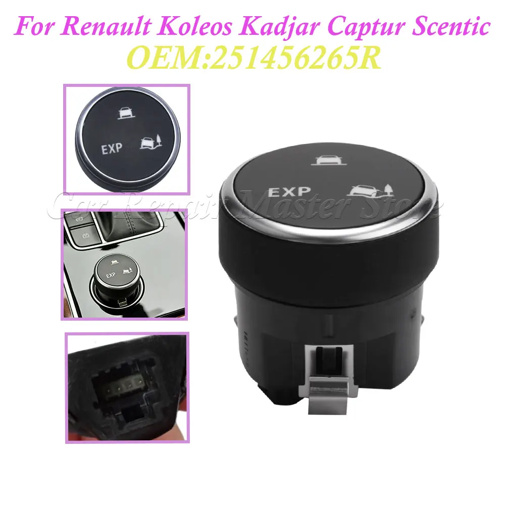 

251456265R Car Accessories New Multi-Road Conditions Mode EXP Adjustment Switch For Renault Koleos Kadjar Captur Scentic