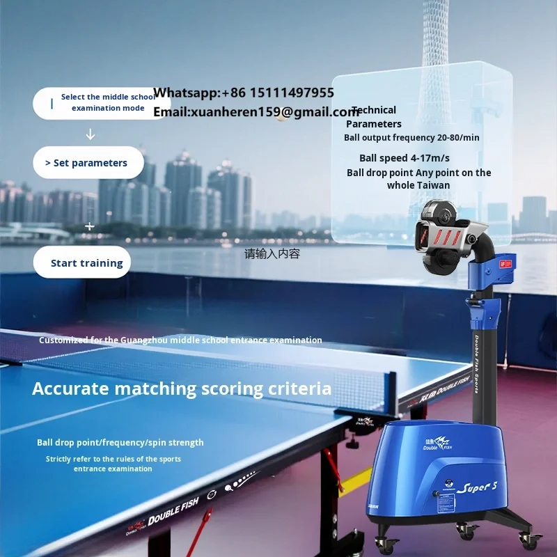Super 5th Generation Home Use Automatic Ball Launcher Double Fish Ping Pong Machine Self-Training