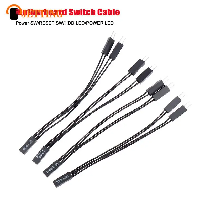 Motherboard Switch Power SW/RESET SW/HDD LED /Power LED 1 To 2 Double Adapter Cable Support Dual Boot