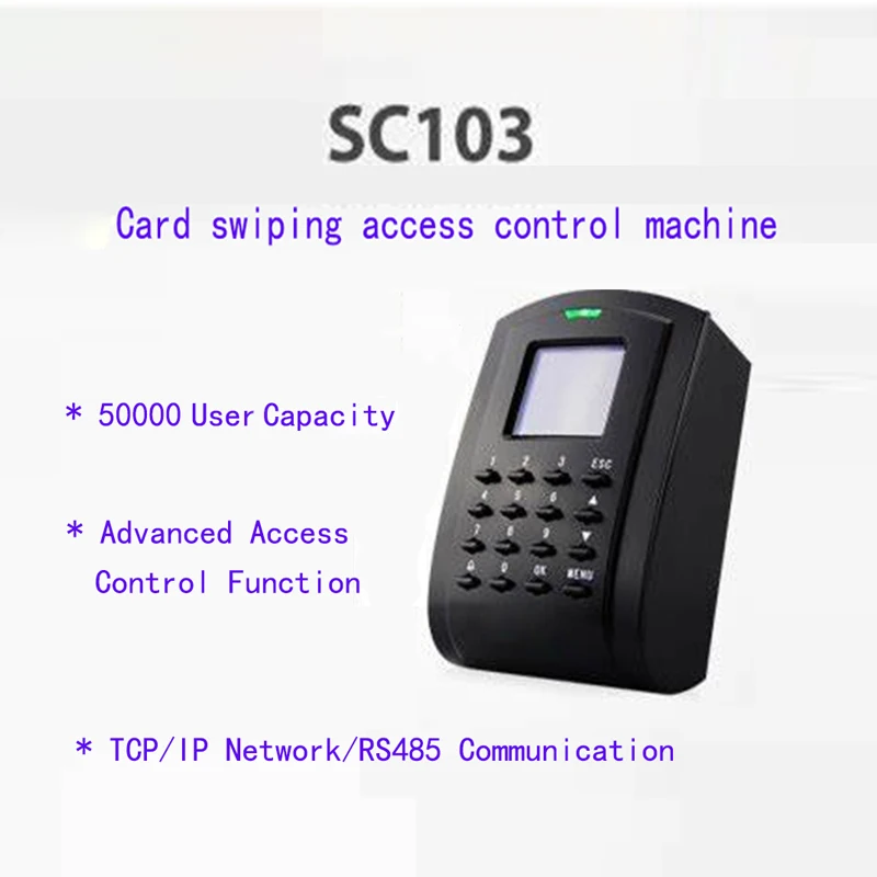 Sc103 em ID-Karten zugriffs kontroll system mit Passwort-PIN-Code und TCP/IP-USB-Anschluss