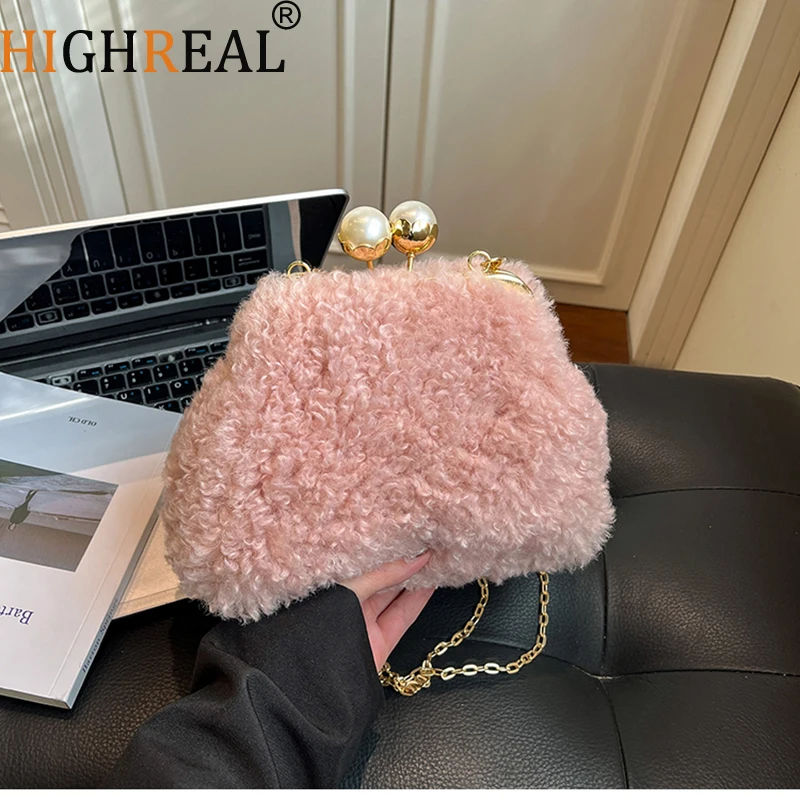 

Плюшевые сумки в рамке для женщин, новые зимние сумки через плечо с жемчугом, роскошные сумки на плечо из однотонного меха, мягкие пушистые сумки в Корейском стиле