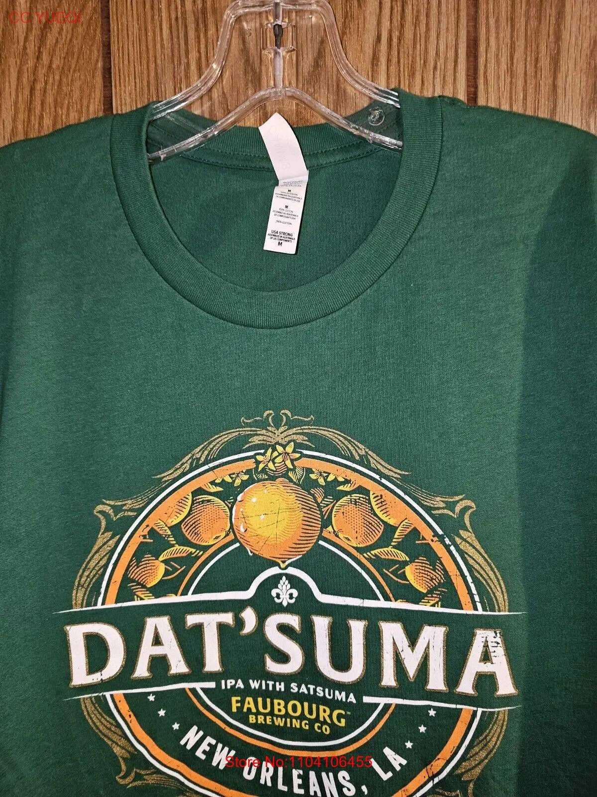 

Dat Suma Faubourg Brewing Louisiana Medium Mens Green Graphic Logo Tshirt