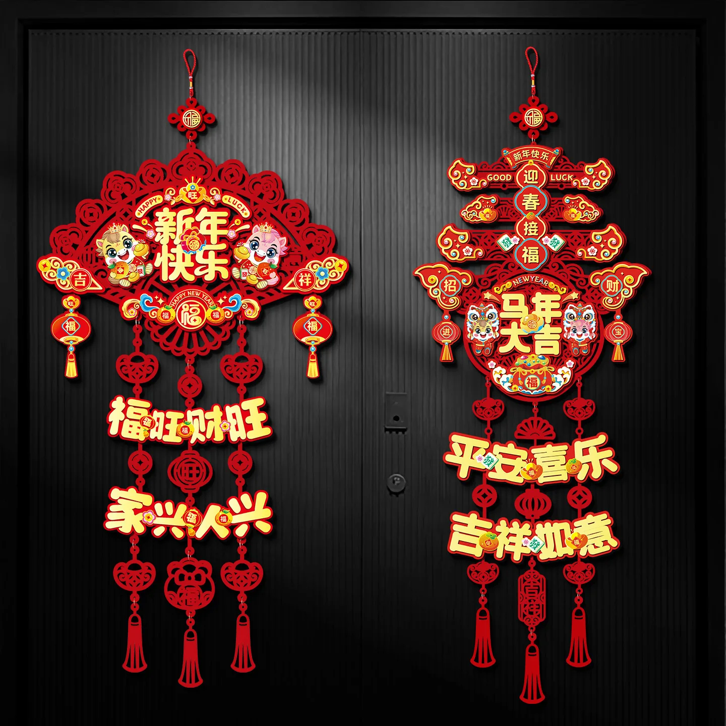 

Year of the Horse Decoration Lucky Character Pendant Spring Festival Door Hanging Living Room Atmosphere Scene Decoration Joyful