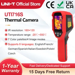 UNI-T UTi716S Thermal Imager 160x120 Thermal Imaging Camera With PC Software Electricity Inspection Water Leak Detector