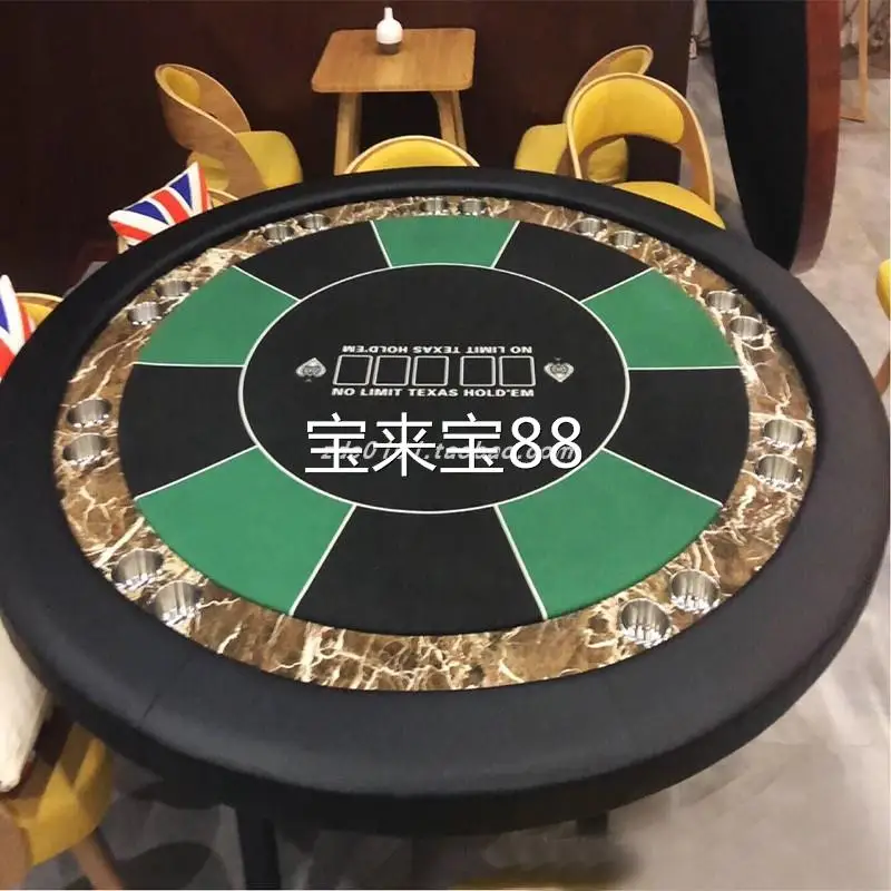 Small round table, chess and card poker table, complete styles, support customized Texas hold'em table, new Texas hold'em