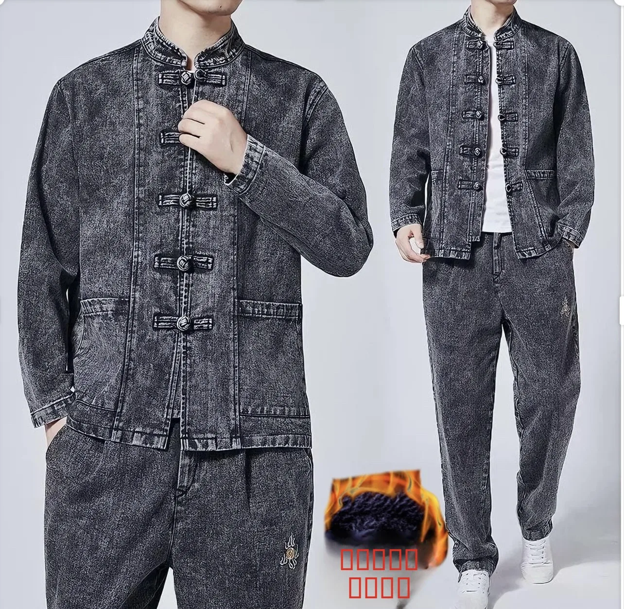 

Casual Men's Denim Set Spring Autumn Trendy Chinese Sle Two-Piece Suit Cotton Long Sve Long Pants for Young Men