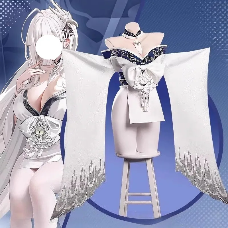 

Anime Azur Hakuhō Cosplay Costume Lane Japanese Sexy White Kimono Dress Suit for Women Halloween Carnival Party Roleplay Outfit