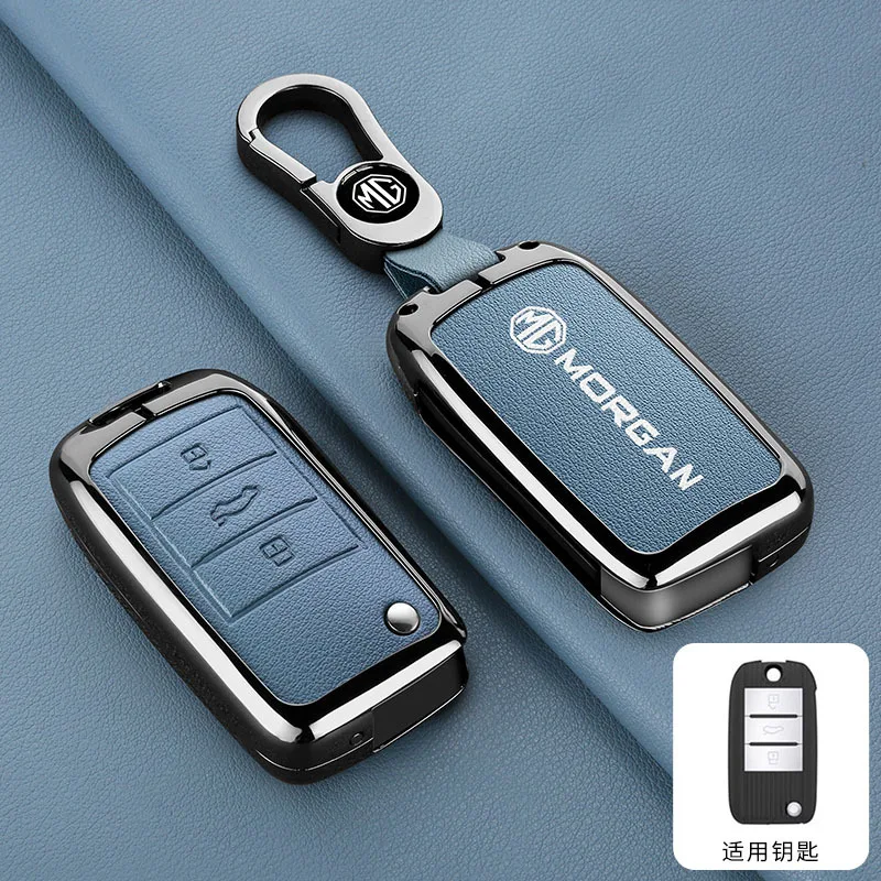 الجلود سيارة مفتاح بعيد غطاء حامي ل Roewe RX5 MG3 MG5 MG6 MG7 MG ZS GT GS 350 360 750 W5 اكسسوارات شل حامل #1