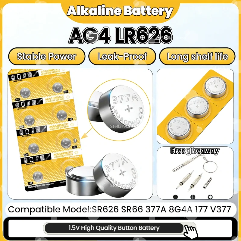 

AG4 LR626 1.5V Alkaline Button Battery, 18mAh SR626SW for Watches, Calculators, LED Lights, Leak-Proof Design (377 LR66 177)