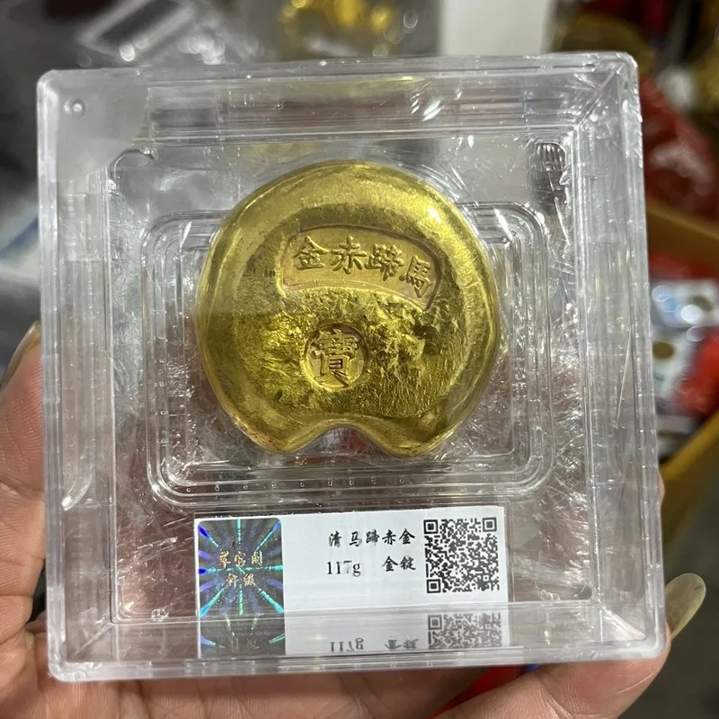 Bronze, brass, gold ingots, handicrafts, decorative pieces