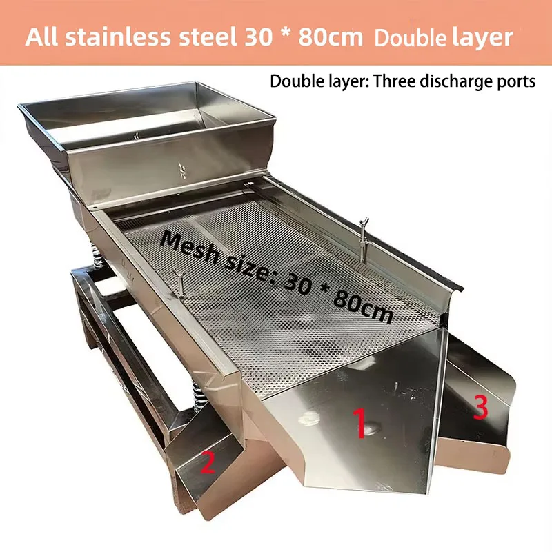30 * 80cm Sieve stainless steel electric screen linear screening machine vibrating industrial vibrating