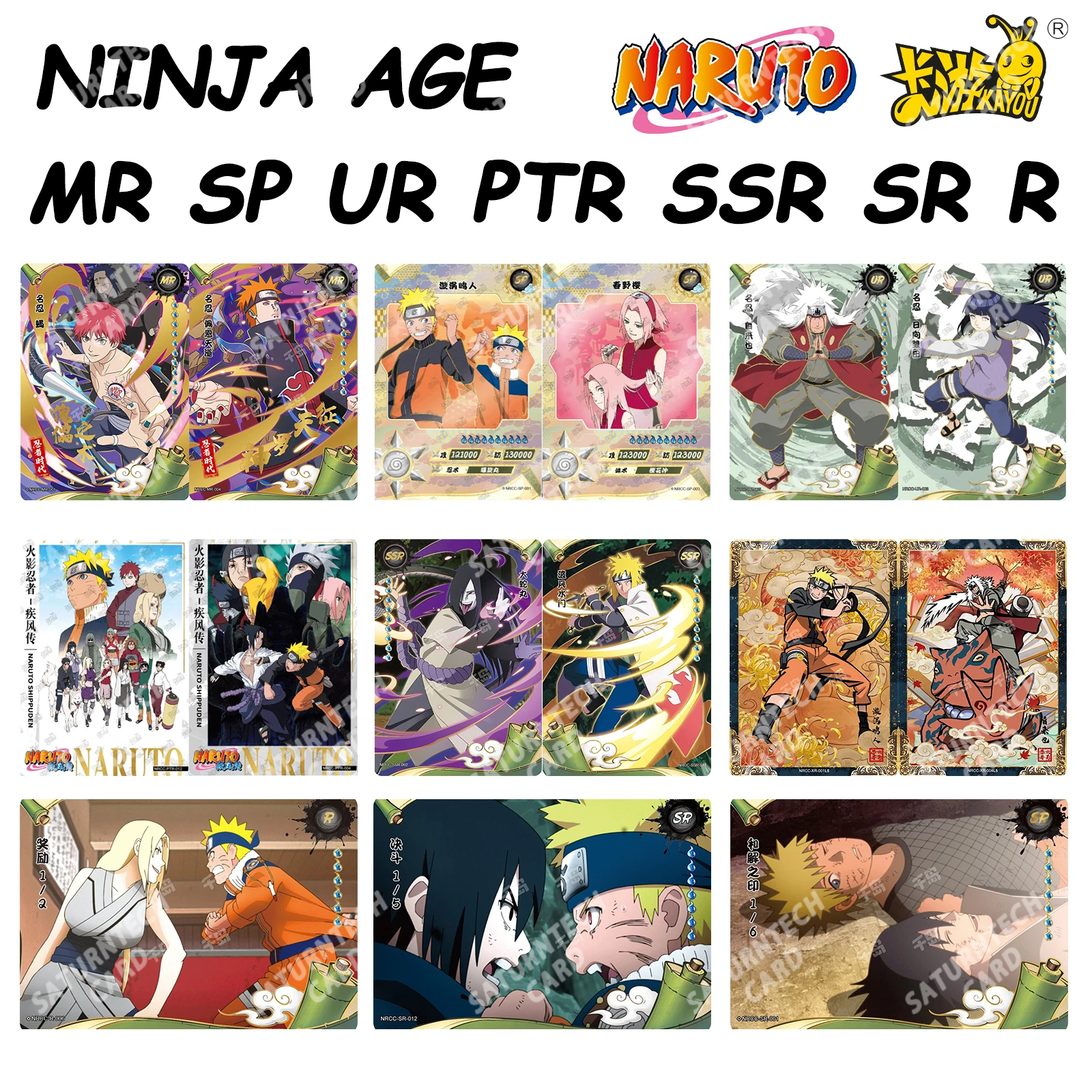 Tarjeta Naruto KAYOU XR MR SP UR PTR SSR SR R, juego de tarjetas de edad Ninja NRCC, versión completa N, tarjeta de colección de Anime Sasuke, juguete para regalo