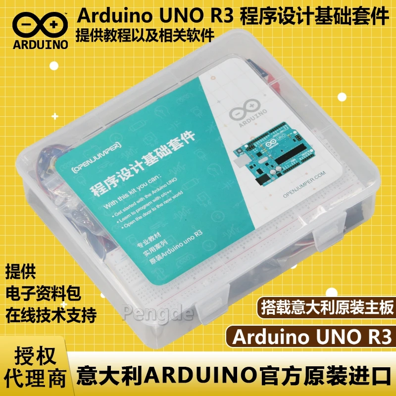 arduino-programming-foundation-kit-uno-r3-development-board-kit-atmega328-a000066