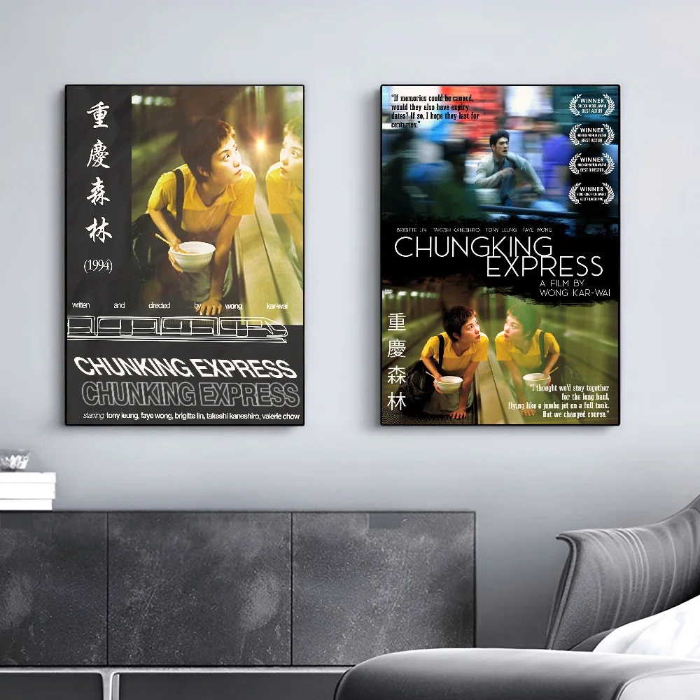movie chungking express Poster Self-adhesive Art Waterproof Paper Sticker Coffee House Bar Room Wall Decor