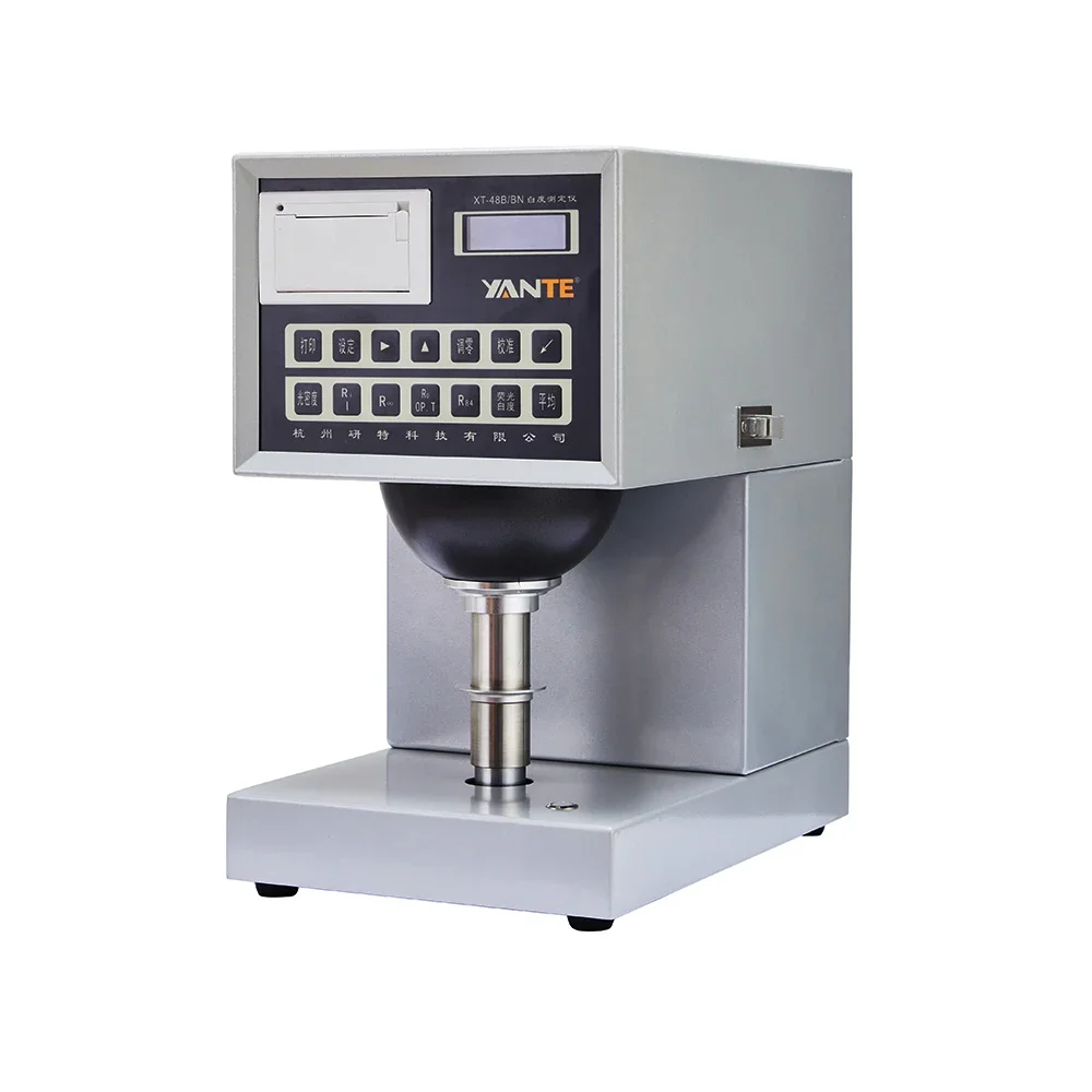 

XT-48BN coffee colorimeter colormeter chroma meter