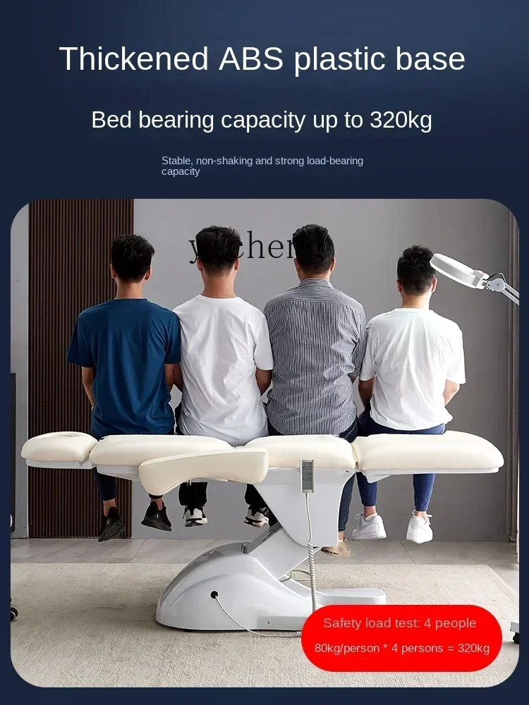 W5.18 electric beauty bed beauty salon special body pattern embroidery bed automatic lifting