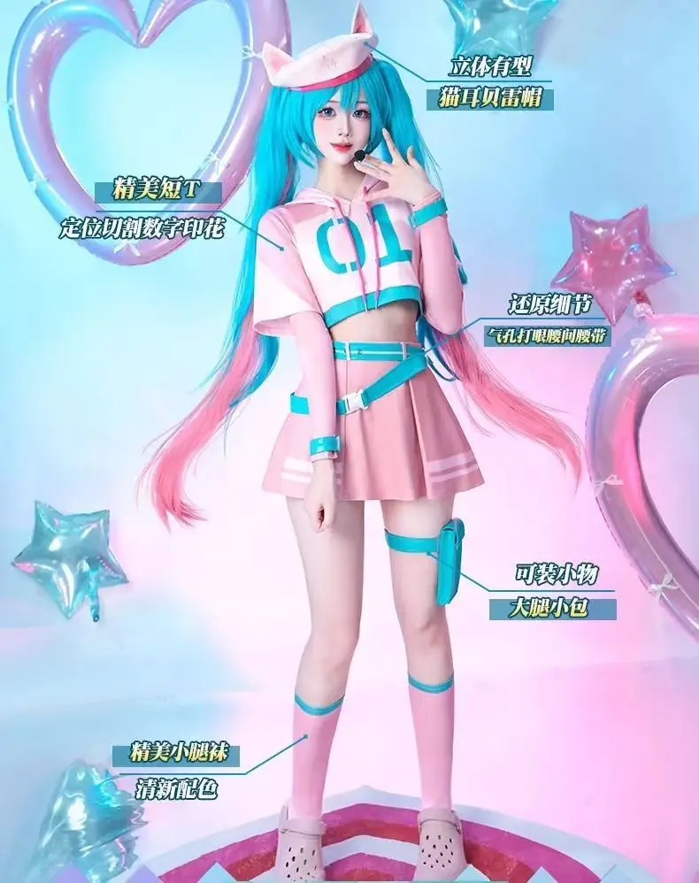 Fortnte Pink Punk Y… - image