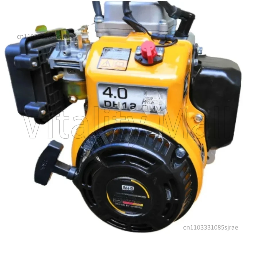 Mesin pengganti 4HP EH12 untuk rammer