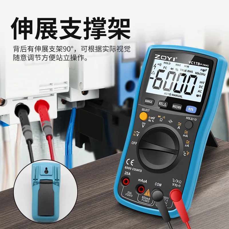 Zoyi VC17B+ Digital…