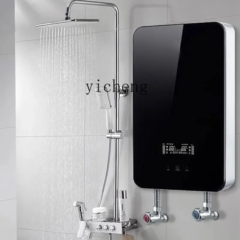 Instant Electric Water Heater Intelligent Frequency Conversion Quick Heating Constant Temperature Water-Free Storage