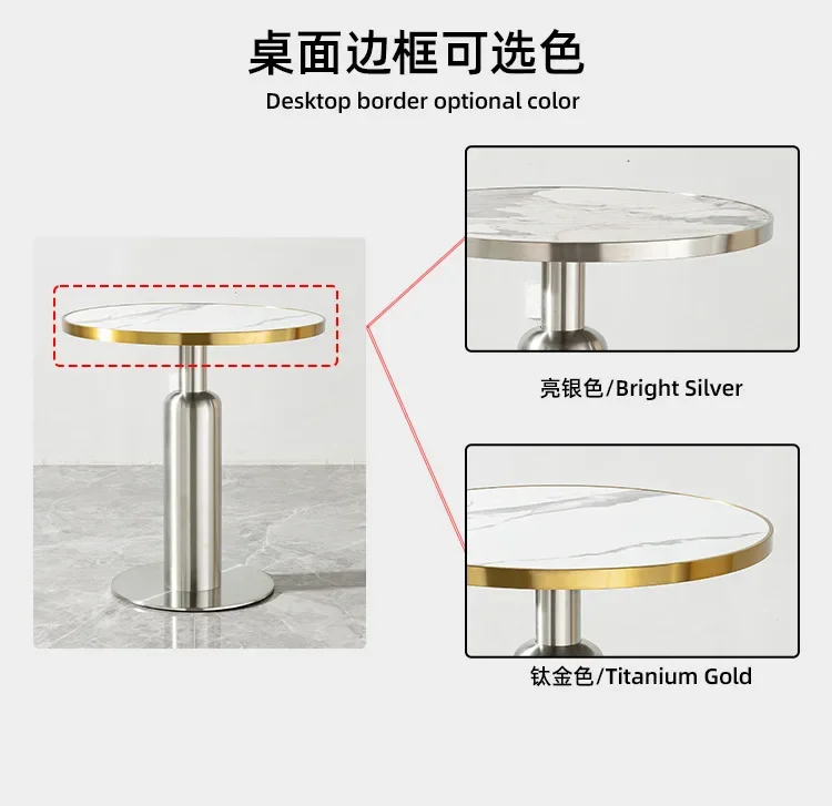 Light luxury rock slab table catering high-end commercial hotel restaurant tables and chairs beauty salon stainless