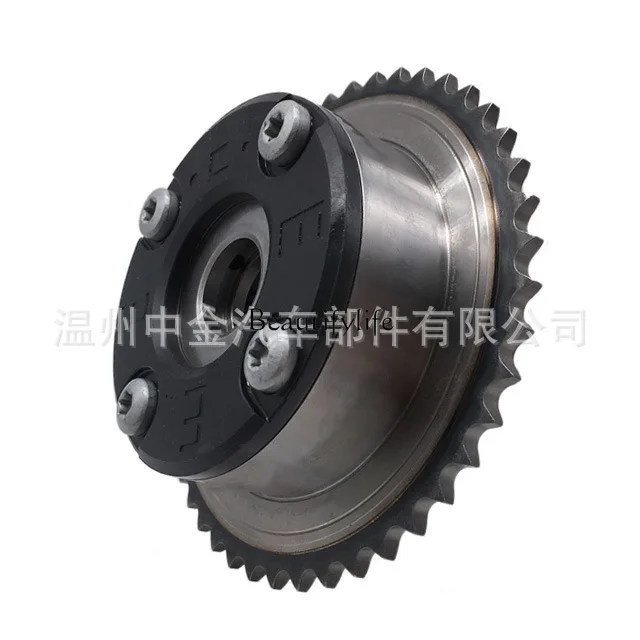 271 Timing gear, camshaft phase adjuster 2710501447 2710500800