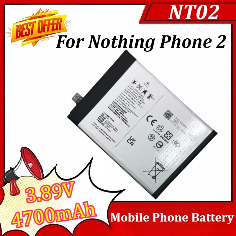 

Новый аккумулятор NT02 3.89V 4700mAh для мобильного телефона Nothing Phone 2