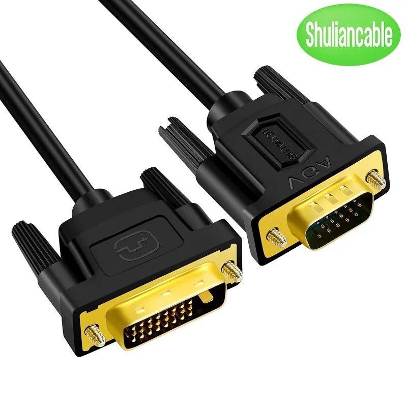 Shuliancable DVI to VGA cable active , suitable for HDTV PC hosts, laptops, monitors, and projectors