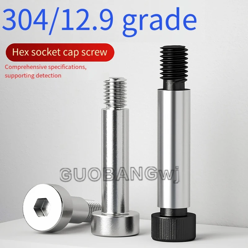 

304 Stainless Steel Hex Socket Shoulder Screws, Shoulder Bolts with Equal Height Step for Limit Positioning, M3 M4 M5 M6 M8 M10
