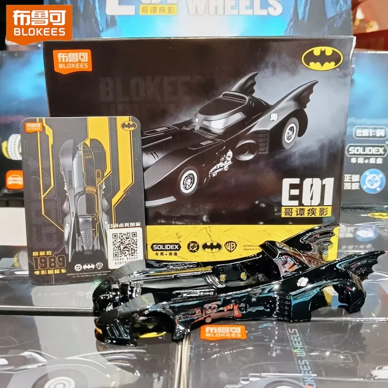 

Hot Blokees Wheels Batman E01 Gotham Shadow Batmobile Building Block Car Collectible Toy Figure For DC Comic Superhero Collector