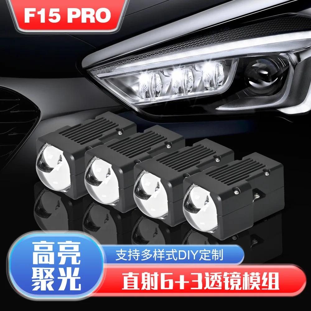 Direct laser lens module car light 60W super bright car led headlight double lens car motorcycle headlight