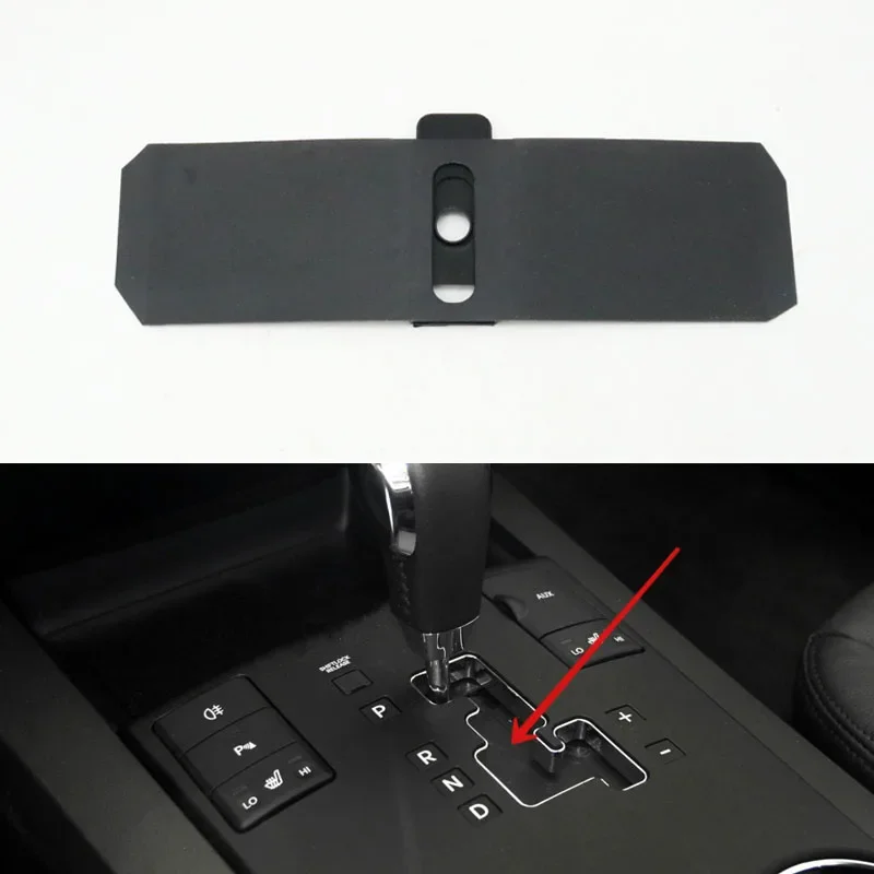 

Car Transmission Box Gear Shift Panel Console Dust-proof Cover For Kia Borrego Mohave 2008-2017