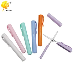 Portable Pen Shape Scissors Creative Safe Folding Scissors DIY Multifunction Paper-Cutting Art Tool School Office Supplies