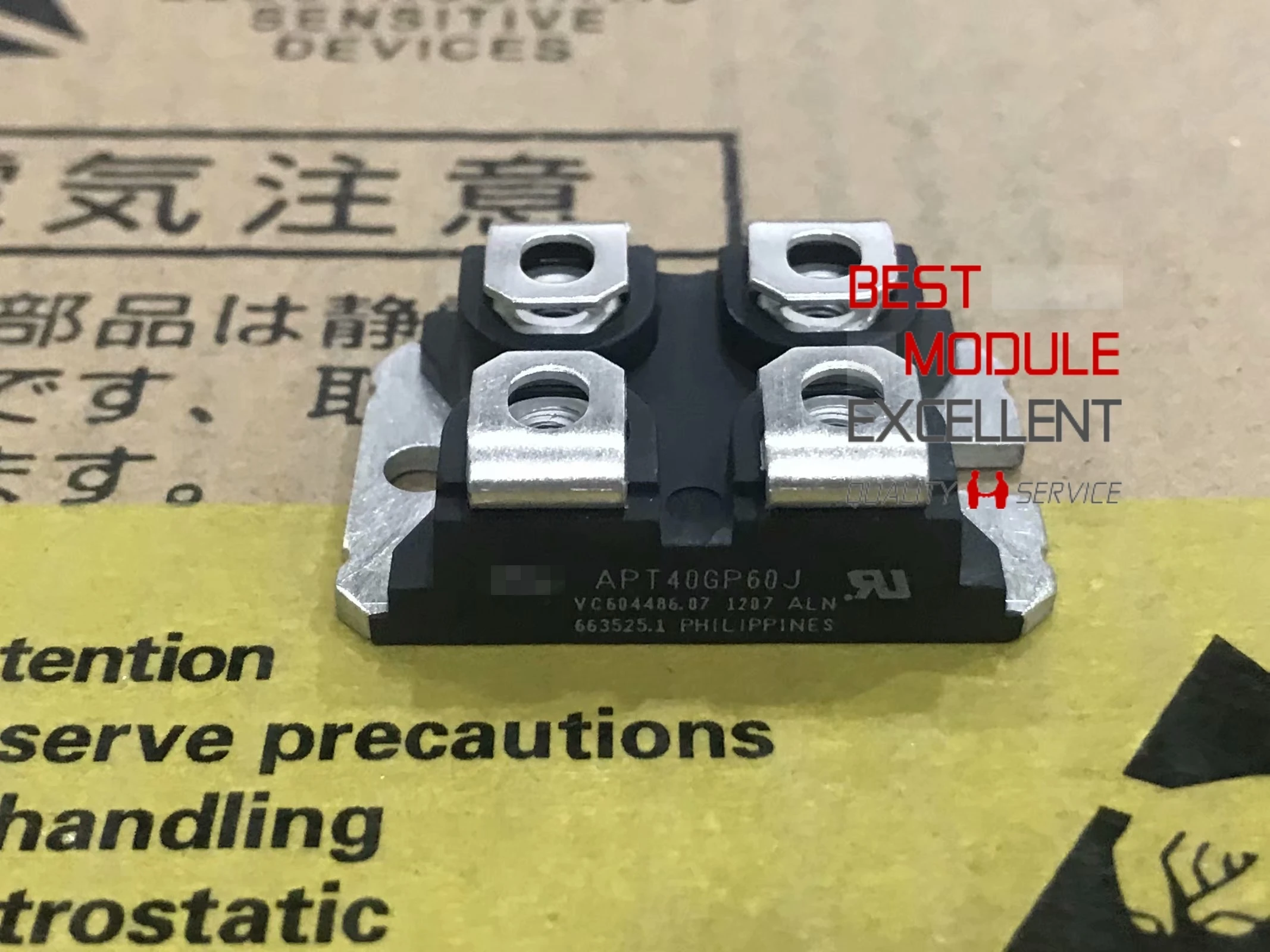 

1PCS APT40GP60J NEW 100% Quality Assurance