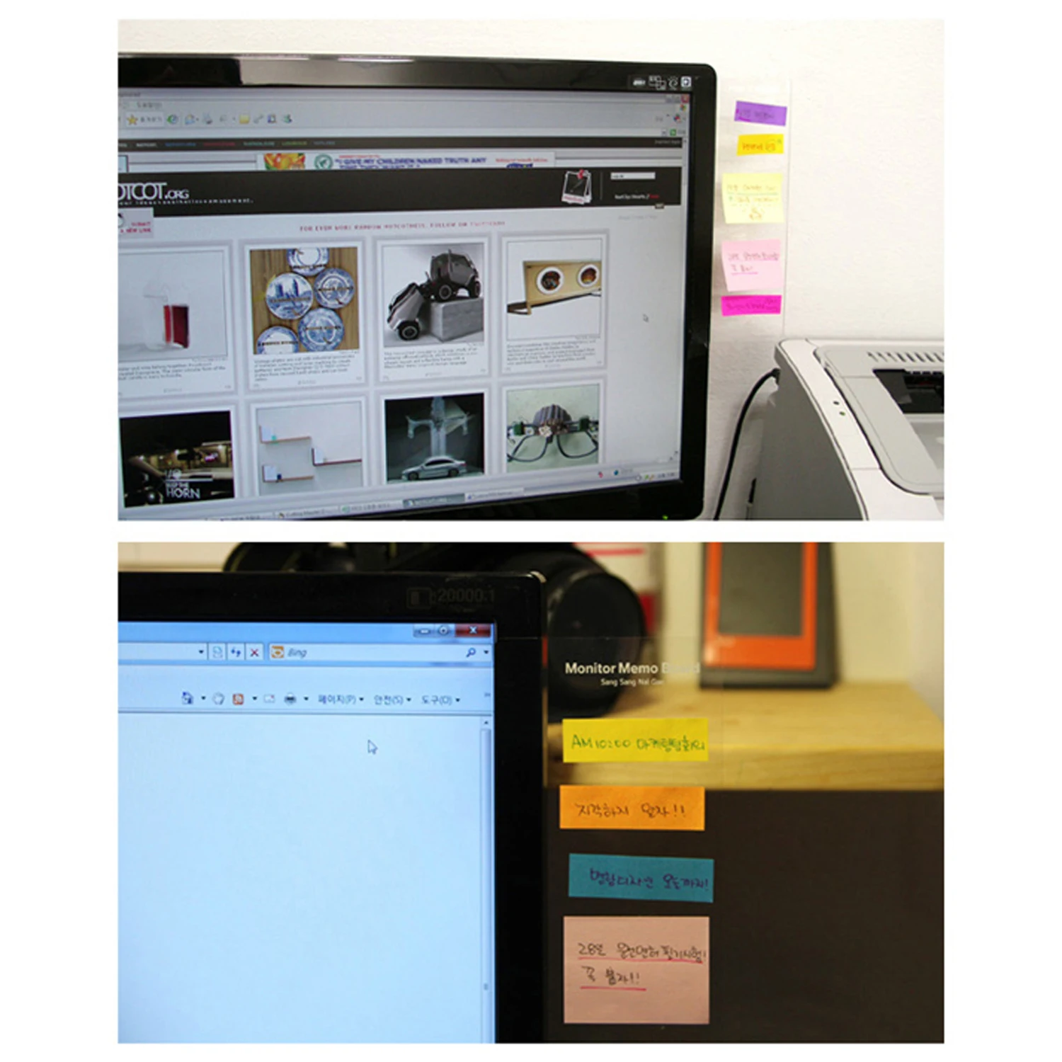 2PCS Acrylic Monitor Message Memo Board for Sticky Notes Tabs Desktop Computer PC bordes bord notice board plastic Holder