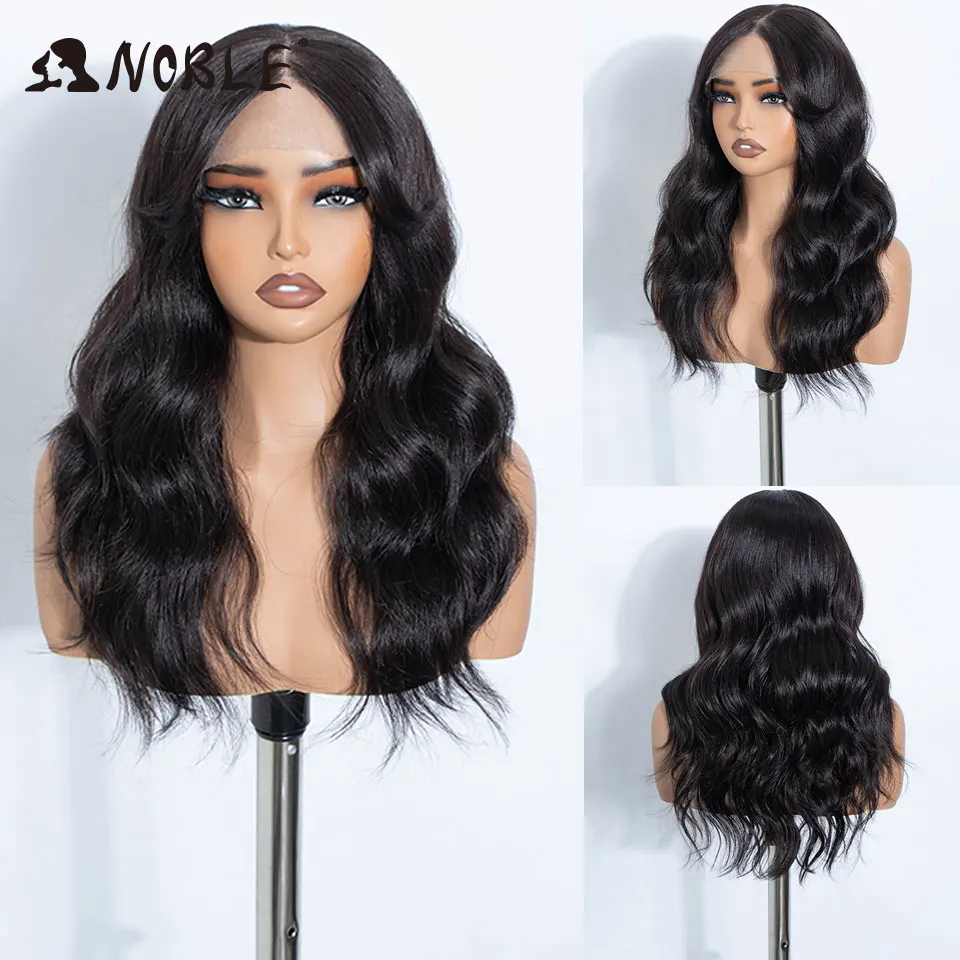 Synthetische Perücke mit Spitze am Vorderteil, 20 Zoll, 6x4, mit Highlights in Aschblond und Braun, natürliche Haaransatzlinie, hitzebeständig, für brasilianische Frauen. – Detail 7