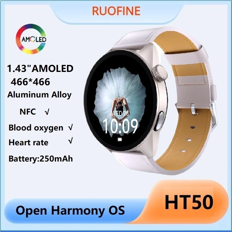 

Женские умные часы Harmony OS HT50 AMOLED 1,43 дюйма Ручные часы для фитнеса NFC Встроенный GPS Мониторинг сердечного ритма 2025 Новое приложение Dafit