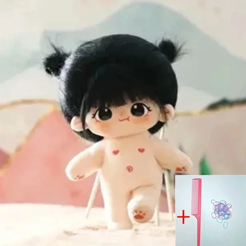 Surakey Poupée Princesse 50 Cm – Peluche Hyper Douce Avec Robe Et Noeud, Copine Câline Pour Fille De 0 à 5 Ans – Cadeau Anniversaire Ou Noël