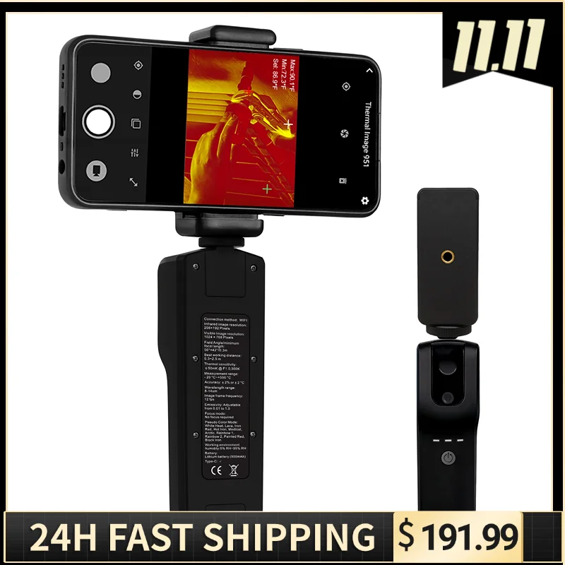 

HOLDPEAK Wireless Thermal Imaging Camera for iOS/Android Phones, 256x192 IR Resolution with 1024x768 Visible Thermal Camera