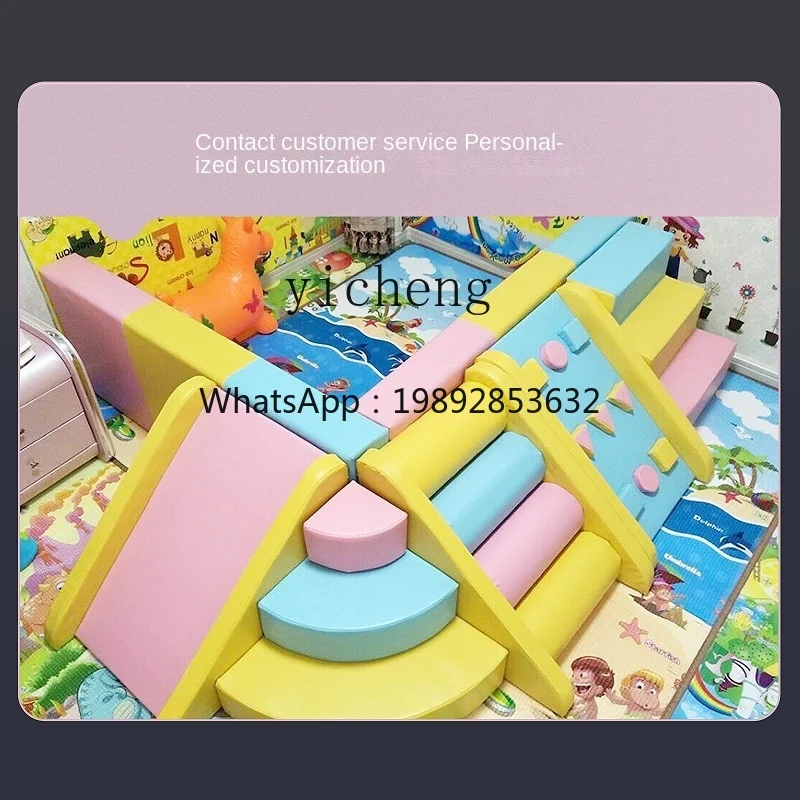 ZZ Baby Soft Bag Ocean Ball Pool Fence Soft Playground Bobo Ball Pool #4