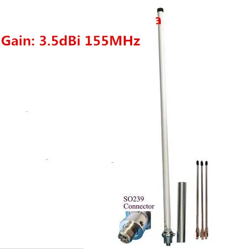 VHF 136-174 repeater amateur hambase antenna 155MHz VHF fiberglass antenna 155M vhf omnidirection aerial