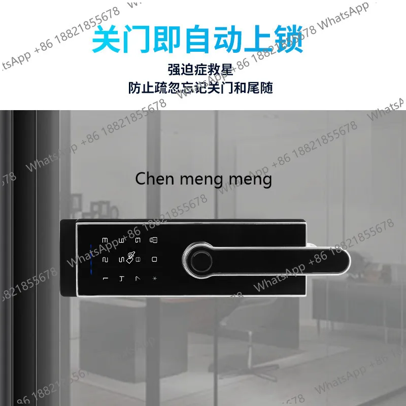 Office single glass door fingerprint lock partition with frame handle smart combination lock
