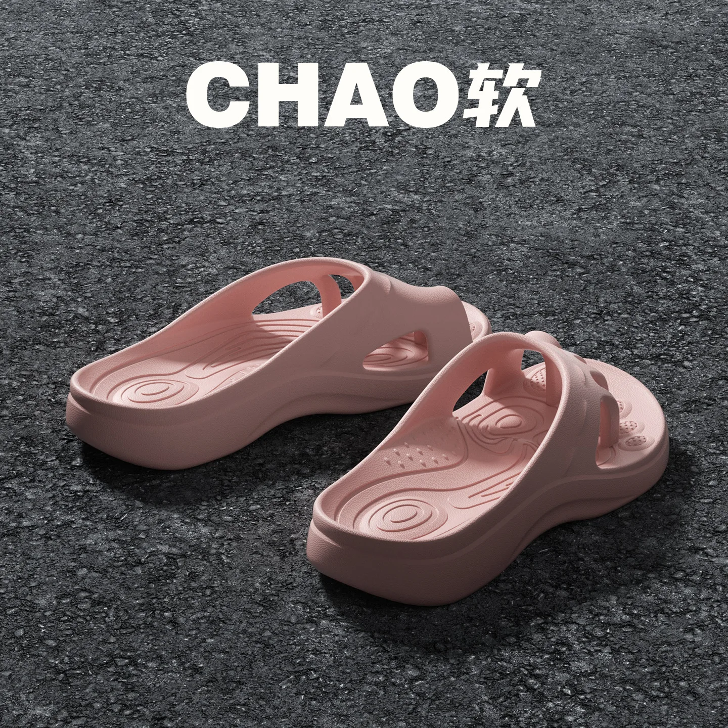 Five Toe Shoe Unisex Professional Thumb Correction Sandalias Women FiveFinger Casual Slippers Men Outdoor Sandals Split Toe Shoe image 3