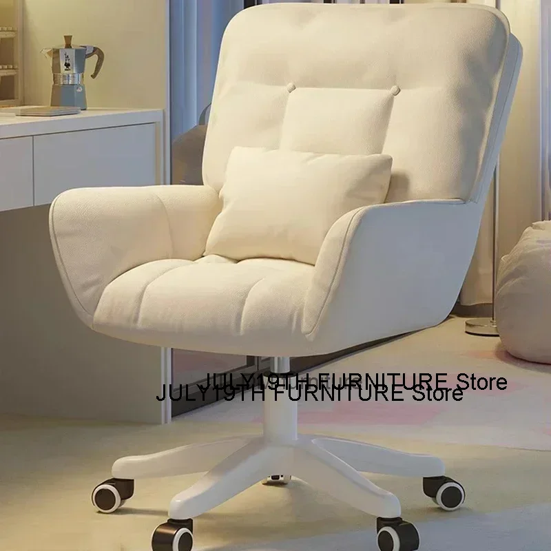 

Accent Mobile Office Chair Computer Study Luxury Bedroom Office Chair Ergonomic Executive Sillones Individual Room Furniture