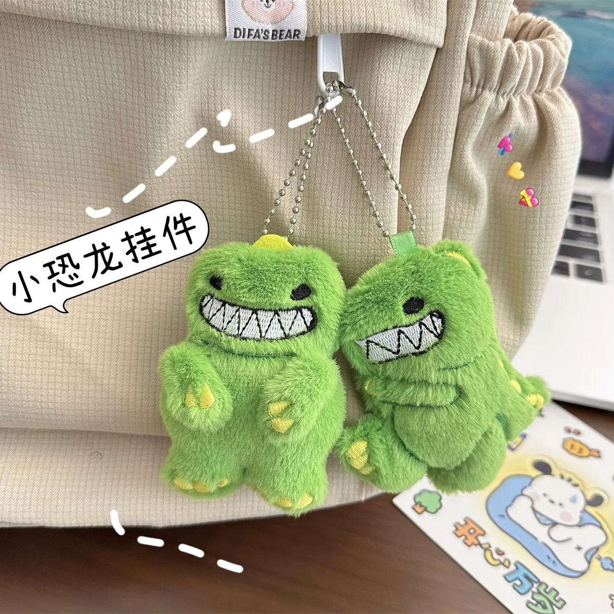 จี้รูปไดโนเสาร์ขนาดเล็ก2024ขนาดเล็กใหม่พวงกุญแจ boneka mainan ตุ๊กตาสัตว์น่ารักเครื่องประดับตุ๊กตาของขวัญคริสต์มาสสำหรับเด็ก