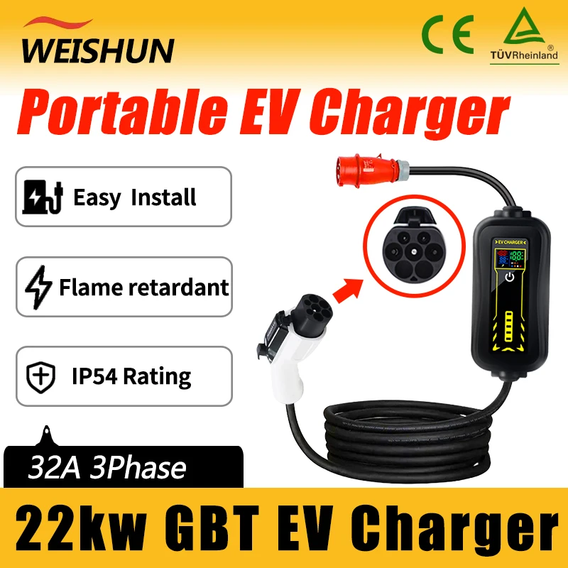 32A 22KW 3 Phase Gb…