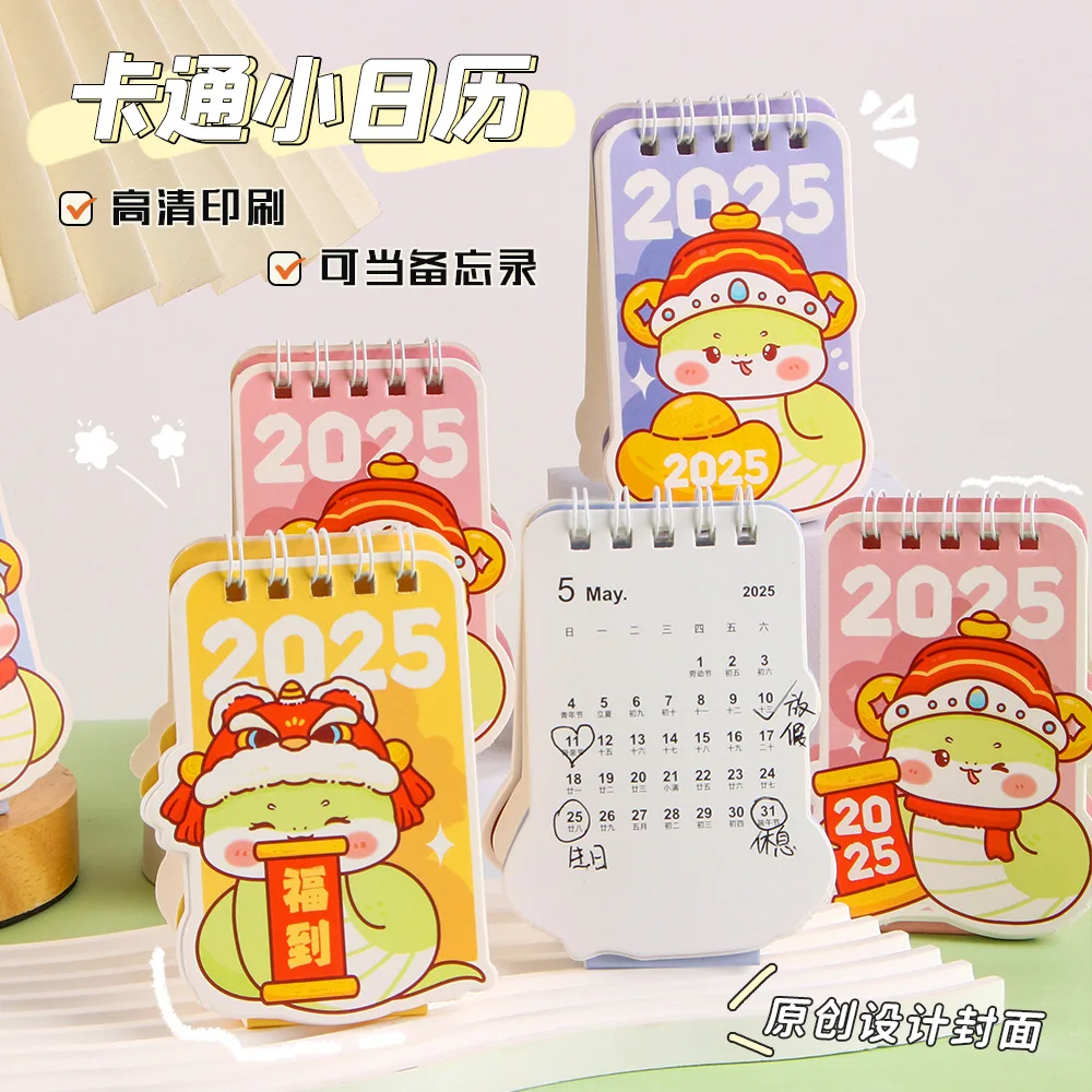 Mini Portable 2025 Desk Calendar Cute Cartoon Snake Shape Calendar Gifts Coil To Do List Daily Planner Office School Supplies