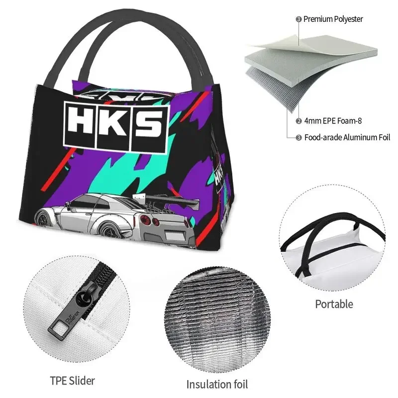 Custom Japanese Retro Auto Hks Jdm Drifting Lunch Bags Men Women Cooler Thermal Insulated Lunch Boxes for Work Pinic or Travel