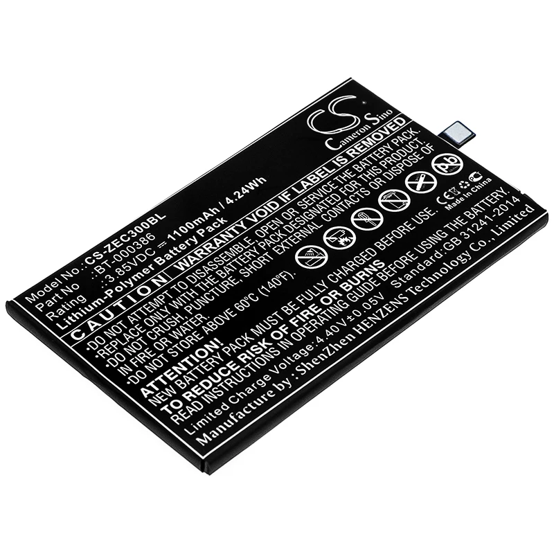 Cameron Sino 3.85V 1100mAh Barcode Scanner Battery BT-000386, BT-000386-00, BTRY-EC30-12MA1-01 for Zebra EC30, EC300K +TOOL